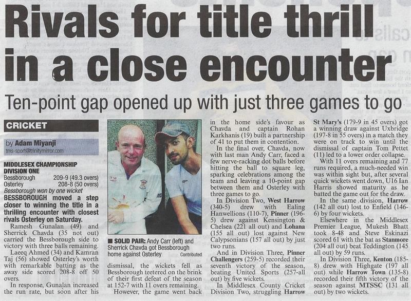 Rivals for title thrill in close encounter